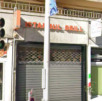 Istanbull Grill