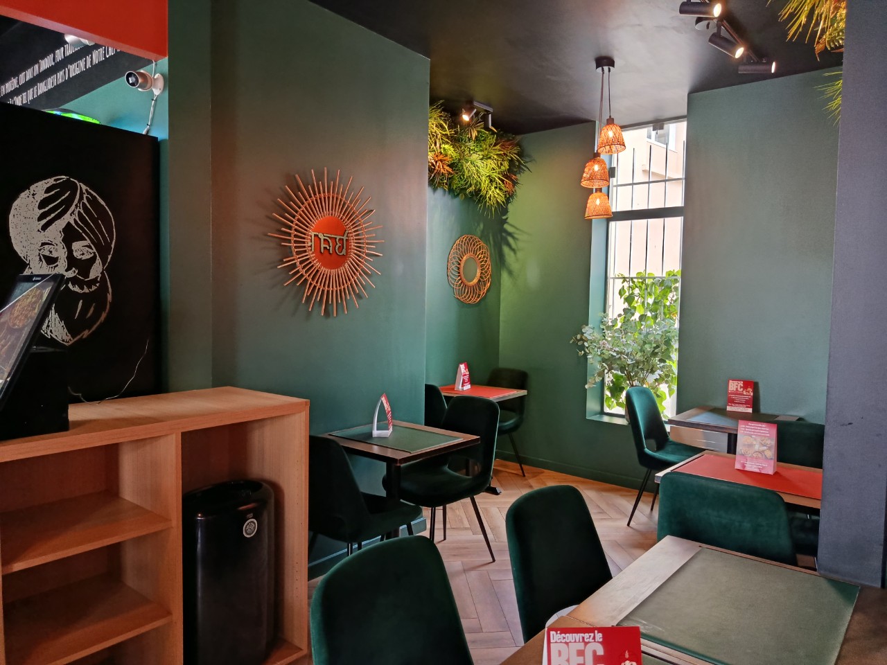Bar a Naan