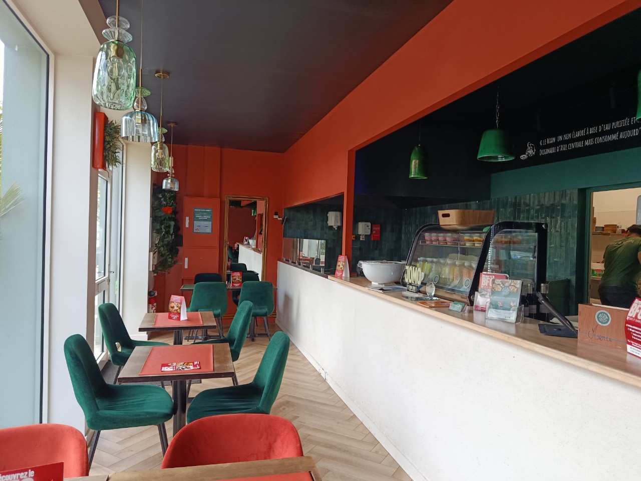 Bar a Naan